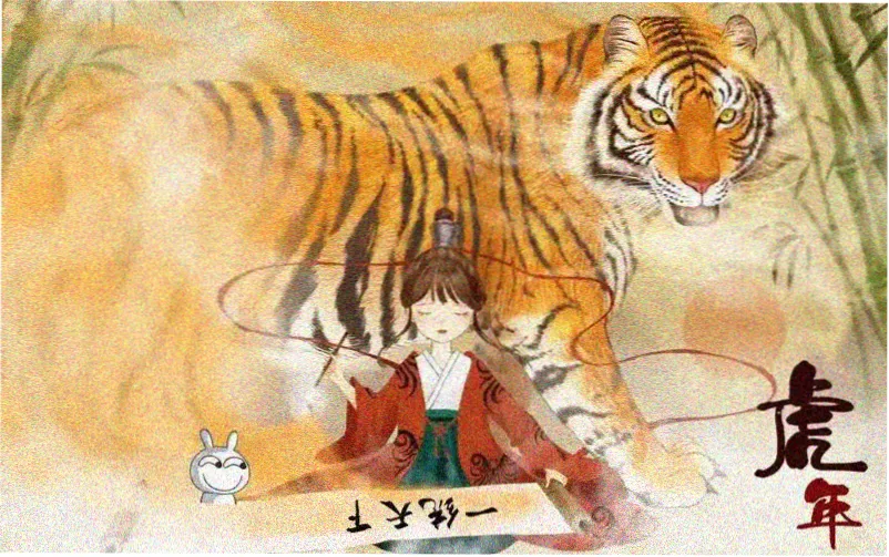 韩剧《燃烧》免费观看专题主视觉