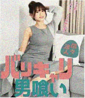 配角演员访谈封面